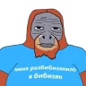 Хуа Пар